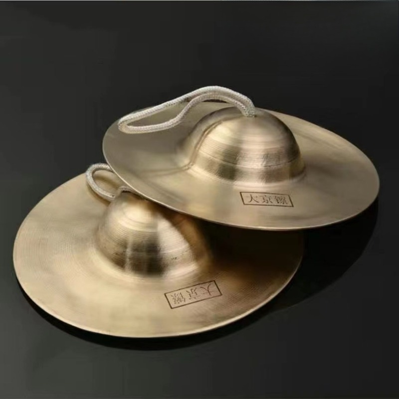 Musical Instrument Qin - Simbal Meditasi Penyembuhan Suara Simbal Dewasa