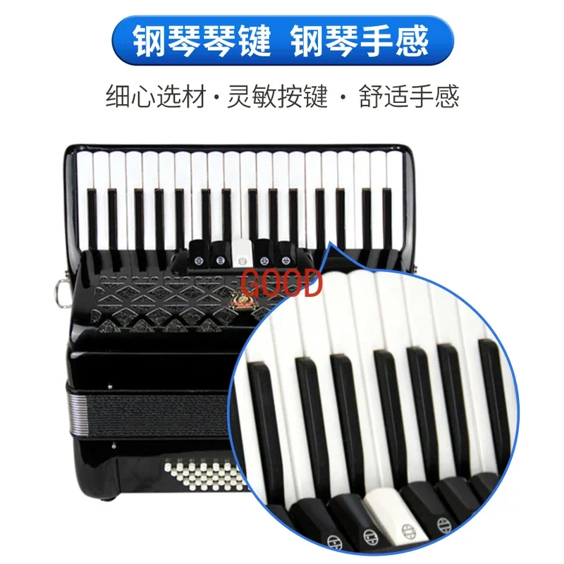 Musical Instrument Brands - Akordeon Merek Parrot Bayan Alat Musik