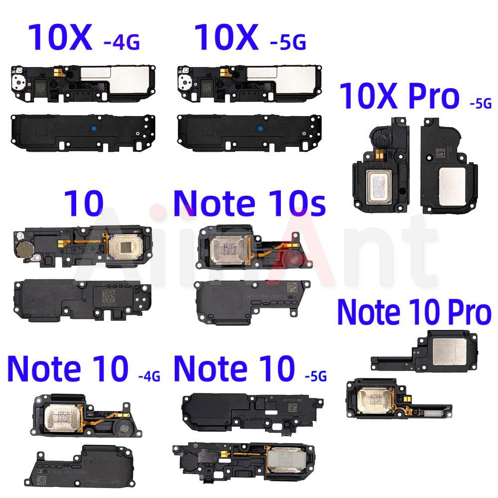 Musical Instrument Xiao - Aiinant Speaker untuk Redmi Note 10,