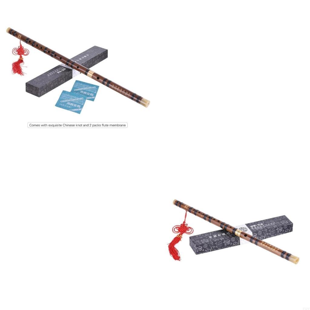 Musical Instrument Pipe - PXPF Siswa Bambu Flute Portabel Flute