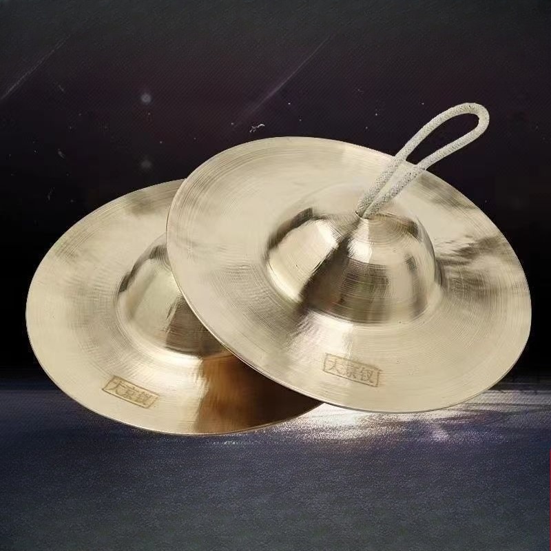 Simbal Meditasi Penyembuhan Su - Musical Instrument Qin ulasan dan harga