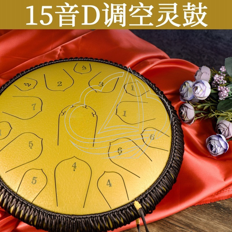 Drum Lidah Baja 14 Inch 15 Nad - Tongue Drum Steel ulasan dan harga