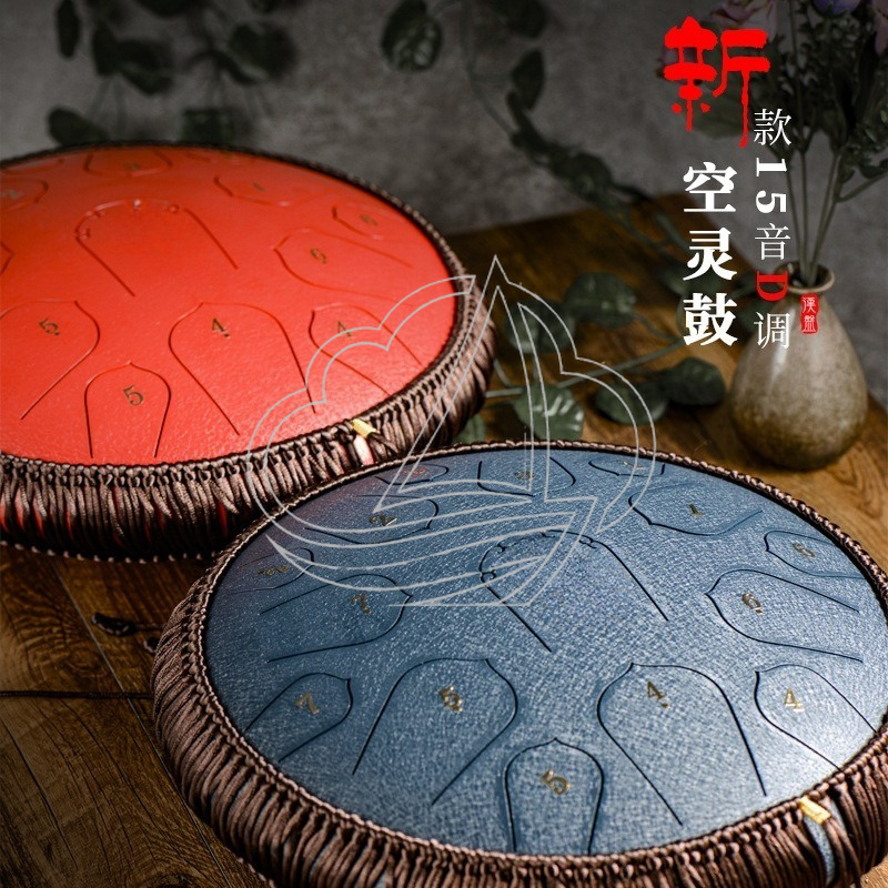Drum Lidah Baja 14 Inch 15 Nad - Tongue Drum Steel ulasan dan harga