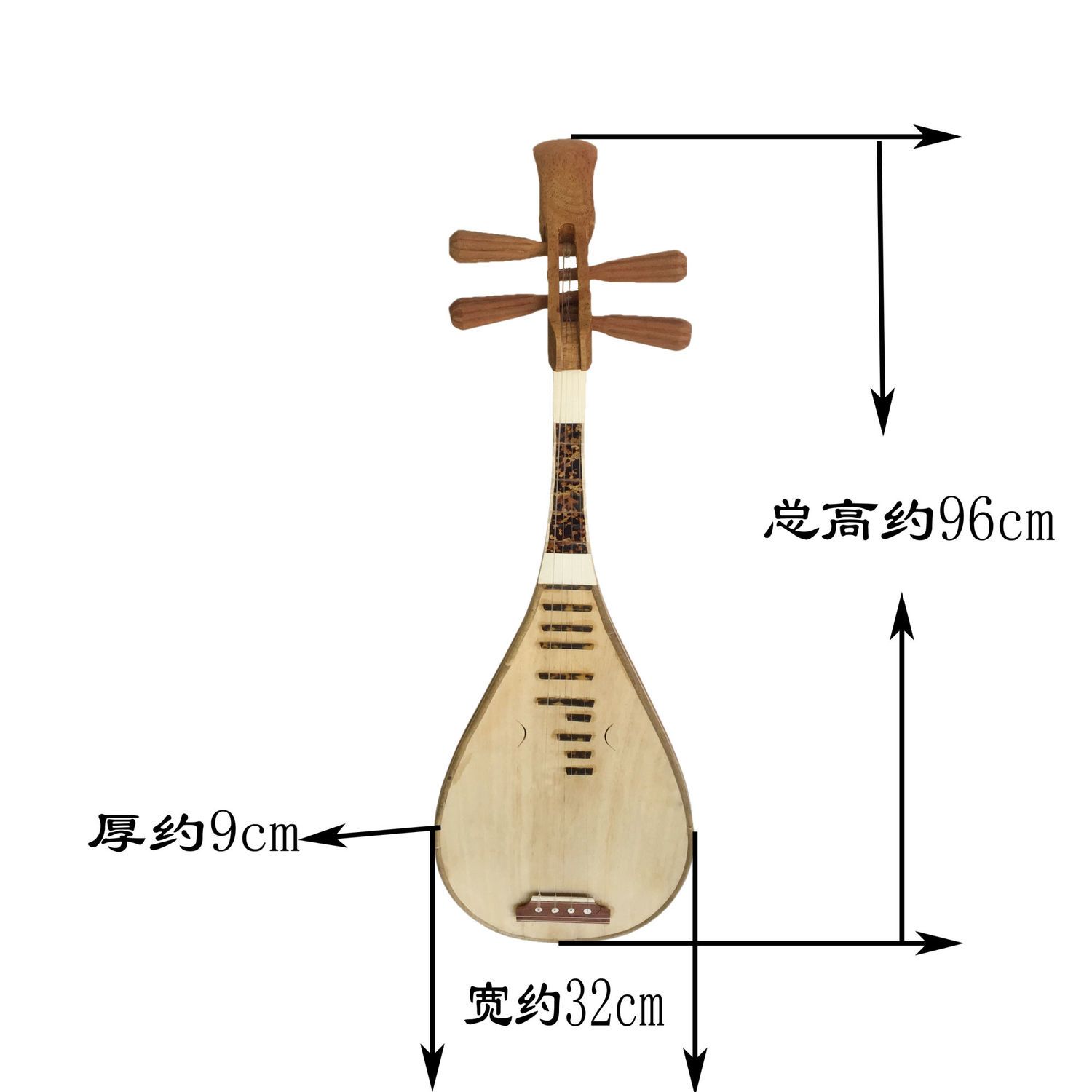 Alat Musik Pipa Alat Musik Dew - Musical Instrument Ending In A ulasan dan harga