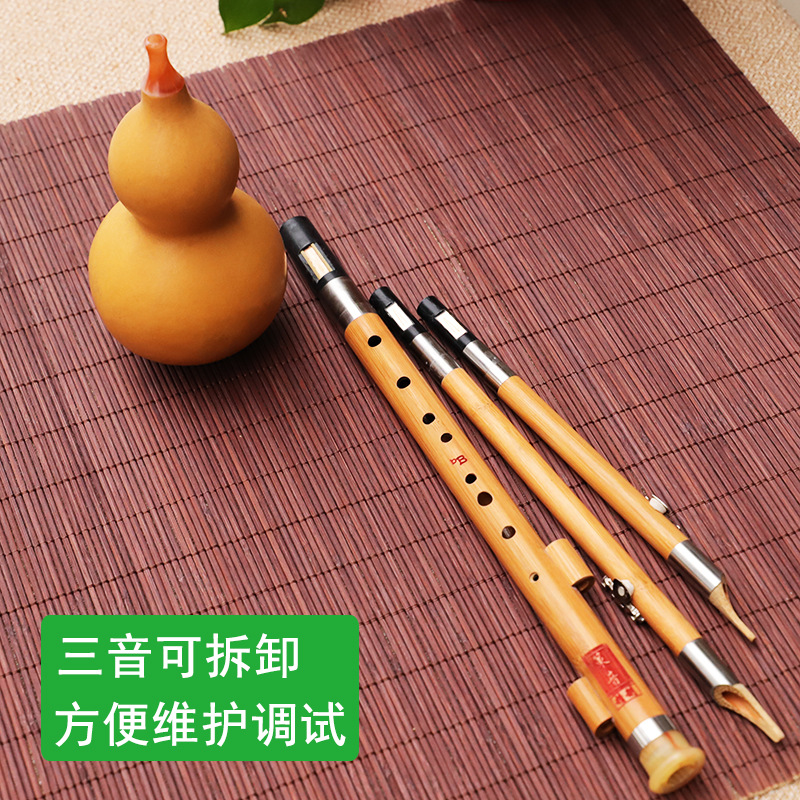 Alat Musik Suling Labu Nanzhu, - Musical Instrument Blow ulasan dan harga