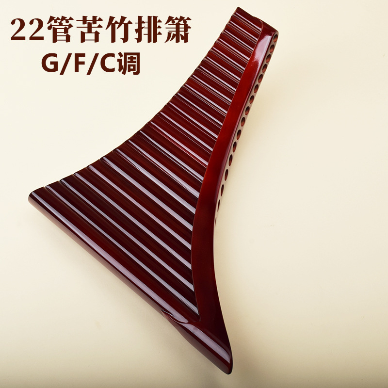 Seruling Pan 22 Pipa, Bambu Pe - Musical Instruments ulasan dan harga