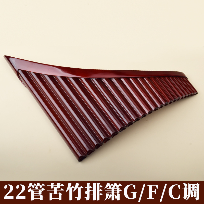 Seruling Pan 22 Pipa, Bambu Pe - Musical Instruments ulasan dan harga