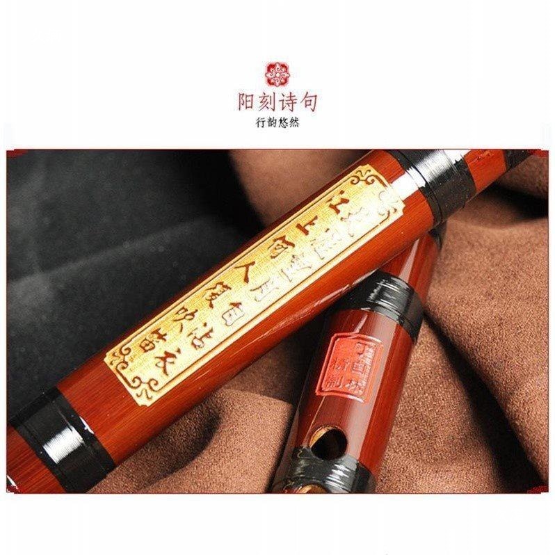Seruling Bambu, Dizi Profesion - Musical Instruments ulasan dan harga